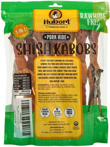 Hubert Pet Gourmet 5-in-1 Large Pork Hide Kabobs – Quad Flavor Chews in a 10-Piece Bag, 10" Chews for All Dog Sizes, 1.8 lb Pack in Saudi Arabia