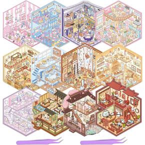 3D Sticker Scene, 12Pcs DIY 3D House Sticker, Make Your Own Mini Supermarket Coffee Restaurant Bookstore... Cute Cartoon Scene Sticker