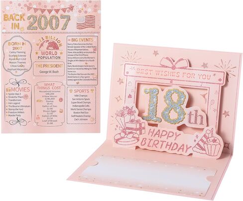 HOMANGA 18th Birthday Card, 3D Pop Up 18th Birthday Card for Girls Her, Back in 2007 Card with Envelope, 18th Birthday Gifts for Daughter, Sister (Rose Gold) in Kuwait