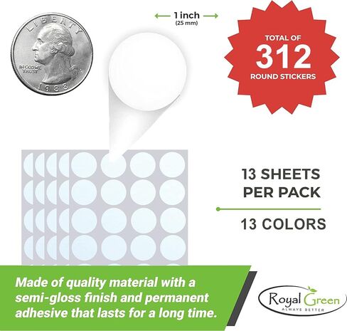 Royal Green Colored Labels 1" inch in 13 Assorted Colors - Sticker Dots 25mm one inch - 312 Pack in Kuwait