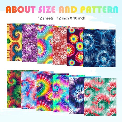 Tintnut Tie Dye Sublimation Transfer Paper - 12 Sheets 12inchesx10inches, Rainbow Sublimation Transfer Ink Sheets Compatible with Cricut for DIY MugsTumblers Key Chain T-Shirts in Saudi Arabia