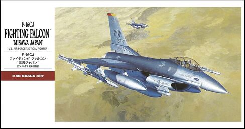 Hasegawa 1:48 Scale F-16CJ Fighting Falcon Model Kit in Kuwait