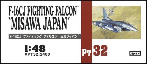 Hasegawa 1:48 Scale F-16CJ Fighting Falcon Model Kit in Kuwait