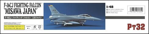 Hasegawa 1:48 Scale F-16CJ Fighting Falcon Model Kit in Kuwait