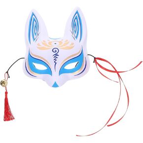Noleitoy style style animal mask cosplay party mask half fox fox mask mask mask