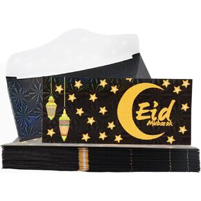 hhdatcn 24 Pieces Eid Mubarak Money Envelopes Cash Gift Card Holders Assorted Color Money Holders for Ramadan,Eid Holiday Celebrations(7.4 x 3.10 Inch)