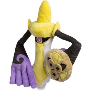 Pokémon Center: Aegislash (Blade Forme) Sitting Cuties Plush, 7 ½ Inch