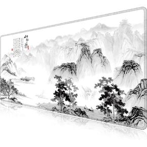 LL-COEUR XXL Landscape Gaming Mouse Pad Computer Keyboard Mat Office Desk Pad (Landscape 1, 47.2" x 23.6" x 0.12")