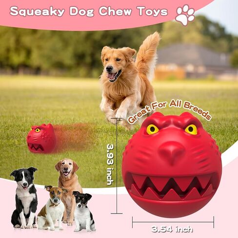 Dog Toys for Aggressive Chewers, Squeaky Dog Chew Toys for Large Breed, Tough Indestructible Interactive Chew Toys for Medium Large Dogs (Red) in Saudi Arabia