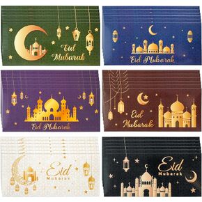 TICIAGA Eid Mubarak Money Envelope - 36pcs Ramadan Pocket Greeting Card for Money Holders Eid Al-Fitr Lucky Cash Gift Envelope for Muslim Mubarak Party Supplies Celebration, Multicolor