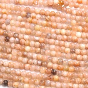 Fashiontrenda Natural Moonstone Round Gemstones Beads for DIY Jewelry Making (4mm)
