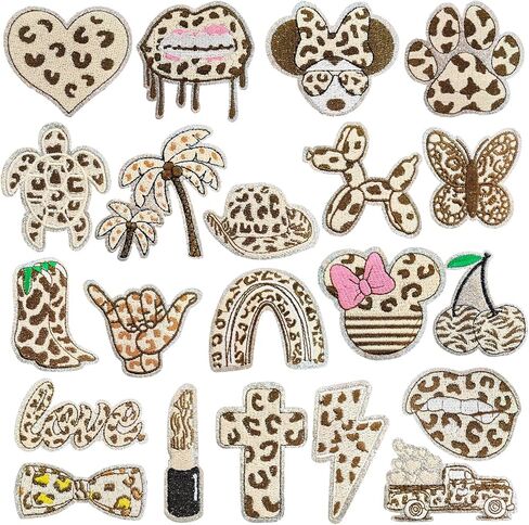 21PCS Leopard Print Series Iron On/Sew On Patches,Embroidered Applique for Clothes, Dress, Etc. DIY Accessories (chocolate brown), D240625-BW in Saudi Arabia