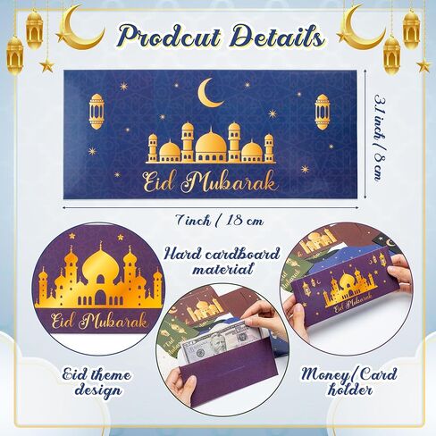 TICIAGA Eid Mubarak Money Envelope - 36pcs Ramadan Pocket Greeting Card for Money Holders Eid Al-Fitr Lucky Cash Gift Envelope for Muslim Mubarak Party Supplies Celebration, Multicolor in Saudi Arabia