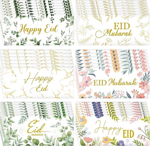 TICIAGA Eid Mubarak Money Envelope - 36pcs Ramadan Pocket Greeting Card for Money Holders Eid Al-Fitr Lucky Cash Gift Envelope for Muslim Mubarak Party Supplies Celebration, Multicolor in Saudi Arabia