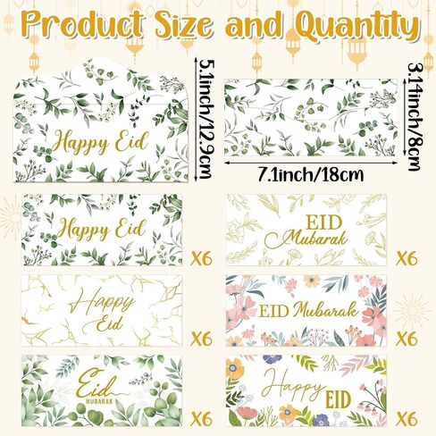 TICIAGA Eid Mubarak Money Envelope - 36pcs Ramadan Pocket Greeting Card for Money Holders Eid Al-Fitr Lucky Cash Gift Envelope for Muslim Mubarak Party Supplies Celebration, Multicolor in Saudi Arabia