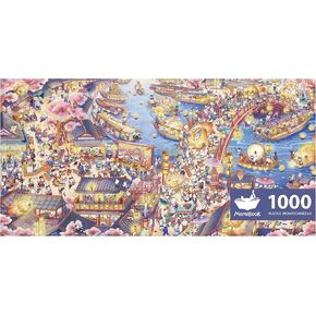 الألغاز للبالغين 1000 قطعة ، الألغاز بانوراما مومبوك من قطة بلدة القرية الصينية ، صورة رسم 81.3x40.6 سم (32 "x16") ألعاب وألعاب اللعبة ، خيارات الفيل الأبيض ، أحلان عيد ميلاد مضحكة
