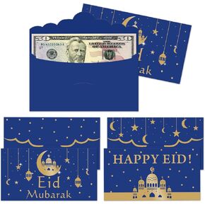 Kitticcino Eid Money Envelopes Gift Card Holders for Ramadan Eid Mubarak Greetings Supplies Eid Holiday Celebrations Decorations Set of 24