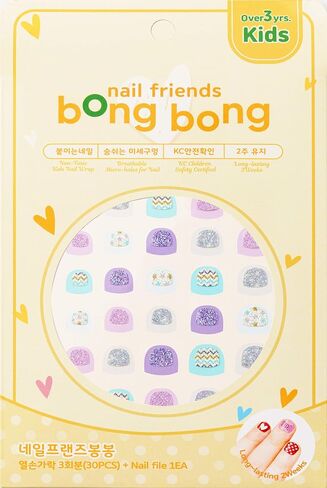 Premium Nail Wraps for Kids 3-6 Yo | 30 Non-Toxic Nail Polish Stickers That Let Nails Breathe | Patented Micro Holes for Safe, Healthy Nails | Long Lasting Nail Stickers for Girls (Glitter Purple) in Saudi Arabia