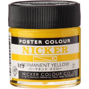 Knicker Poster Color 40ml 51 White in Saudi Arabia