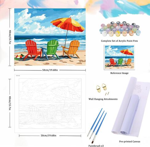 Natuyalo Paint by Numbers Kit for Adults - Beach Seascape Adult DIY Acrylic Painting on Canvas Suitable for Beginners Art Crafts Without Framed (16x20 Inch) in Kuwait