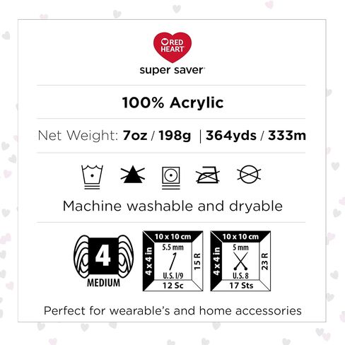 Red Heart Super Saver Pretty N' Pink Yarn - 3 Pack of 198g/7oz - Acrylic - 4 Medium (Worsted) - 364 Yards - Knitting/Crochet in Kuwait