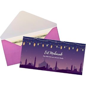 10 Eid Mubarak Envelopes Eidi Envelopes for Cash for Kids for Eid Al-Fitr or Eid Al-Adha 6.3" x 3.1" (Blue)