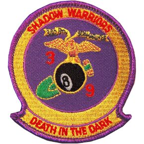 Officially Licensed United States Marine Corps USMC, 3rd Battalion 9th Marines Patch, with Iron-On Adhesive