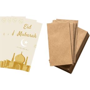 Eid Mubarak Cards with Kraft Envelopes with Stickers - 10 Money and Gift Card Holders Ramadan Cards with 10 Kraft Envelopes 10 Stickers - Yellow