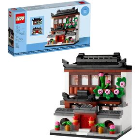 LEGO Houses of The World 4 GWP (40599, 318 pcs)