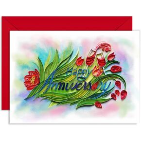 Happy Anniversary Card, LOVE Retro Romantic Card for Wedding, Engagement, Valentine for Him, Her, Parents, Wife, Husband, Quilling Quilled Card with Envelope (Colorful Happy Anniversary)
