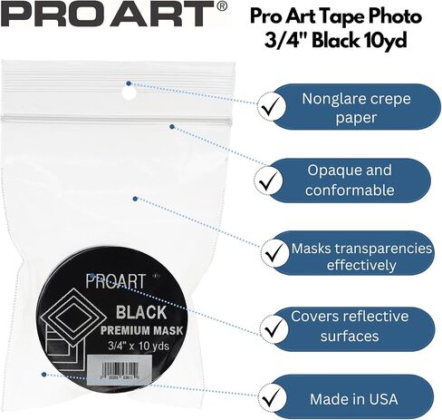 Pro Art Photo Tape, 1/2-inch x 60-Yard Roll, Black in Saudi Arabia