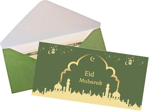 10 Eid Mubarak Envelopes Eidi Envelopes for Cash for Kids for Eid Al-Fitr or Eid Al-Adha 6.3" x 3.1" (Blue) in Saudi Arabia