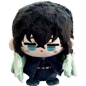 Small Size Plush Figure Doll - Plush (4 inch), Keychain Figure Soft Stuffed Gift for Fans