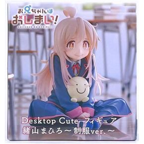 Onimai I'm Now Your Sister! Mahiro Oyama Desktop Cute Figure School Uniform Ver. Approx 5.12 Inch Japanese