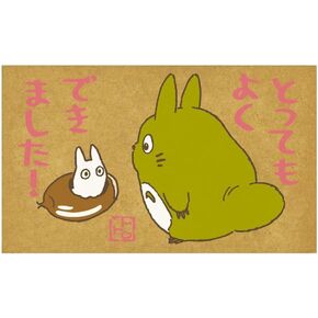 Beverly stamp my Neighbor Totoro was very well SG-079A