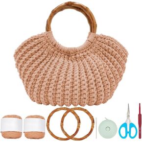 مجموعة أكياس أكياس Crochet Acrnigheet للبالغين Khaki Handbag Crochet Kit for Beginners Tote Bag Stails مجموعة مجموعة Make Craft مع تعليمات خطوة بخطوة وإرشادات الفيديو