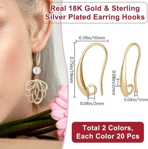 Beebeecraft 1 Box 40Pcs French Earring Hooks 18K Gold Plated Brass Blank Ear Wires with 2mm Loops Findings Accessories for DIY Women Earring Jewelry Making in Kuwait