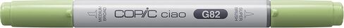 علامات copic G82 CIAO مع NIB القابلة للاستبدال ، الأخضر الخفيف الربيع in Kuwait