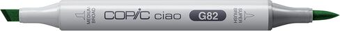 علامات copic G82 CIAO مع NIB القابلة للاستبدال ، الأخضر الخفيف الربيع in Kuwait