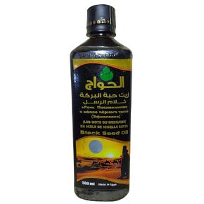 Egyptian Egypt Black Seed Oil Pure Cold Pressed Elhawag El Hawag Black Cumin Organic Natural Raw Nigella Sativa Extract Kalonji Herbal Herbs Body Hair Halal (16.9 oz/500 ml), 1, 16.9 ounces