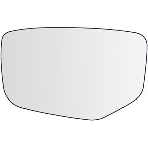 Passenger Side Heated Mirror Glass Compatible with Honda Accord 2008 2009 2010 2011 2012 Mirror - Mirror For Honda Accord Mirrors Passenger Side Mirrors for Honda Accord With Rear Holder