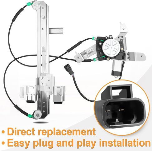 NPAUTO Rear Passenger Side Power Window Regulator with Motor Assembly Replacement for 2000 2001 2002 2003 2004 2005 2006 Chevy Tahoe, GMC Yukon, Cadillac Escalade Base, Right, 748-229 in Saudi Arabia