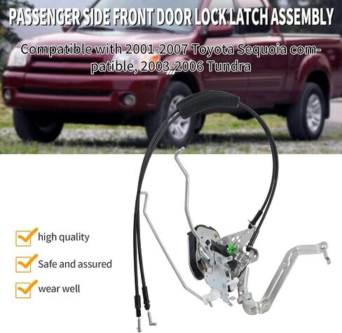 استبدال مزلاج قفل الباب الأمامي الأيمن لـ 2001-2007 Toyota Sequoia 2005-2006 Tundra، 69303-0C011 in Saudi Arabia