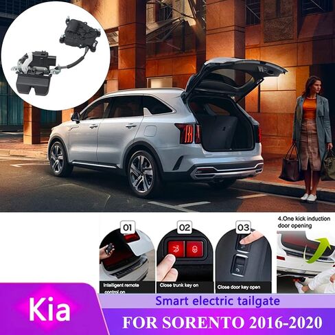 مشغل مزلاج الصندوق الخلفي متوافق مع Hyundai Sonata 2015 إلى 2017 استبدال مزلاج قفل الباب الخلفي 81230-C1010 in Kuwait