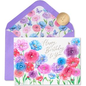 Papyrus Birthday Card (Most Beautiful Person) - Designed by Bella Pilar