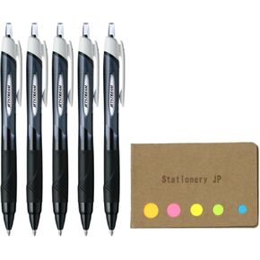 Jetstream Retractable Ballpoint Pen, Bold Point 1.0mm, Black Ink, 5-Pack, Sticky Notes Value Set