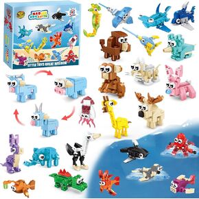 24 Pack Kids Party Favors Building Blocks Set, 72 Pieces Ocean Animal Building Blocks Toys Classroom Prizes Gift Bag Fillers for Boys and Girls,Easter Basket Stuffers