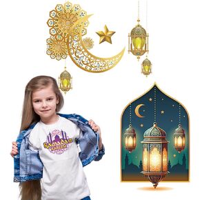 Eid Mubarak Iron on Sticker Patches Ramadan Iron on Transfers Sticker Hot Heat Transfer Vinyl Stickers Ramadan Mubarak T-Shirt Jeans Backpacks Families Clothing Hat DIY Applique