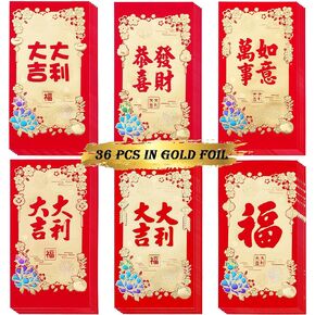Chinese Red Envelopes, Lucky Money Envelopes for Chinese Lunar New Year,Laisee,Hongbao,Red Money Envelopes for Cash with Colorful Gold Stamping 红包 36Pcs