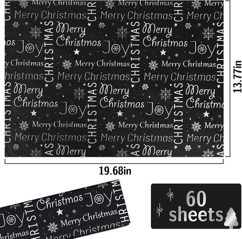 MR FIVE 60 Sheets Black with Gold Merry Christmas Tissue Paper Bulk,14" x 20",Black GoldChristmas Tissue Paper for Gift Bags,Black Merry Christmas Tissue Paper for Christmas Party (Black with Gold) in Saudi Arabia